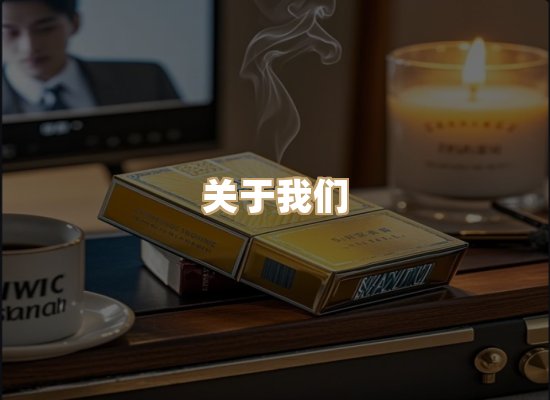关于逸客网